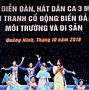 Trung Tâm Văn Hóa Thông Tin Và Thể Thao Quận Hoàng Mai Hà Nội